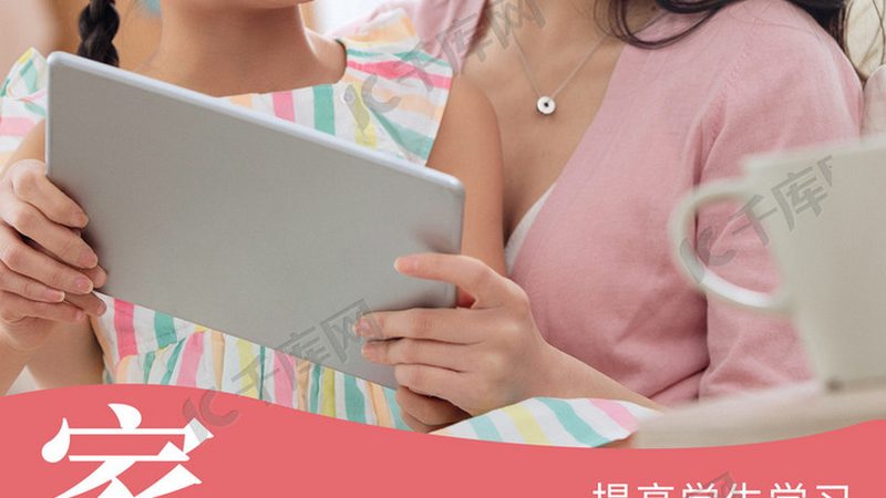 消防工程师线下培训班排名