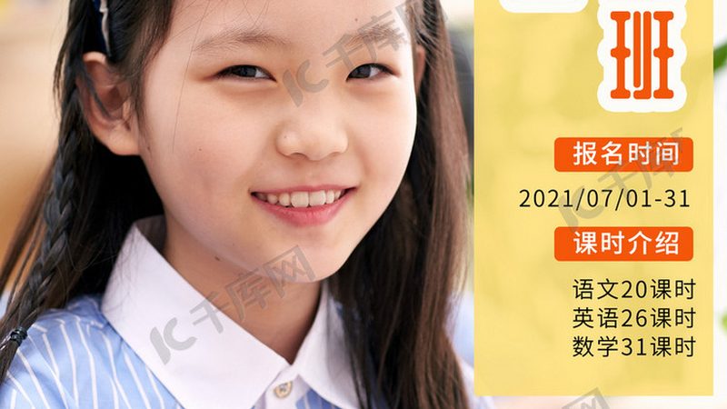 小标题：一、专业分设的必要性