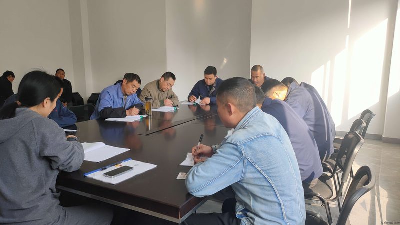 小标题：一、网校系统的重要性