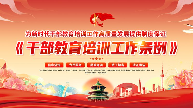 自考本科与成考本科：含金量对比解析