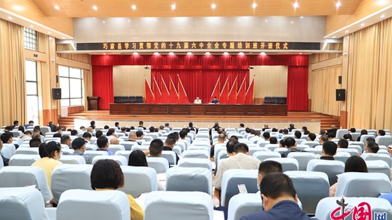 建造师考试：建筑实务高频考点解析与备考攻略