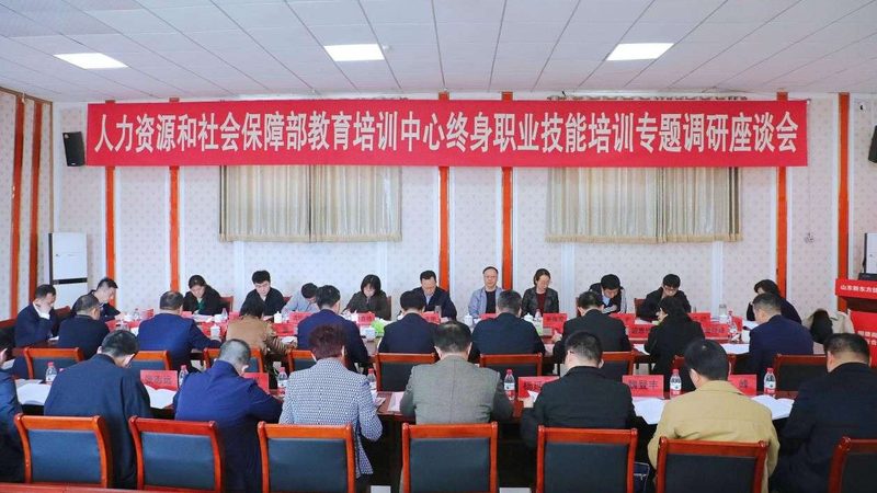 社工证考试通过率：揭秘影响通过的关键因素
