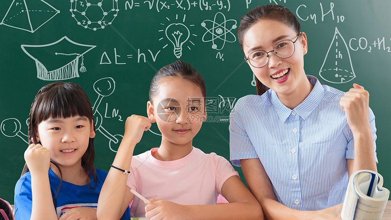 网课与线下课：教师资格证备考的两种学习模式解析**