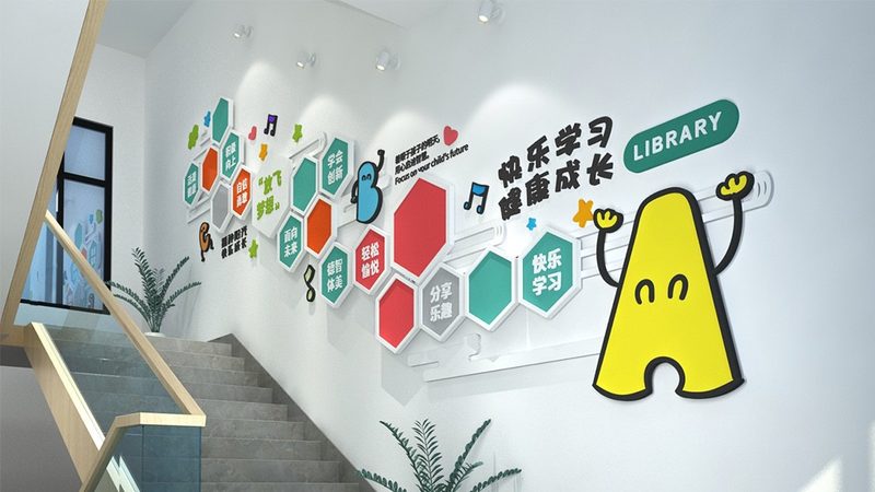网络课程适合小学生吗