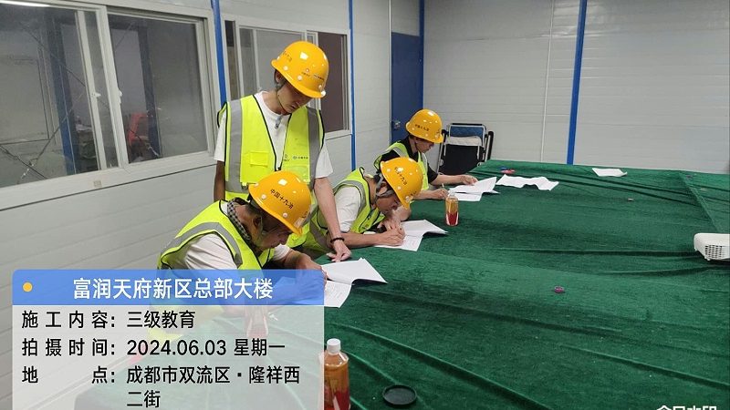 健身教练培训机构排名：如何规避误区，选择合适课程