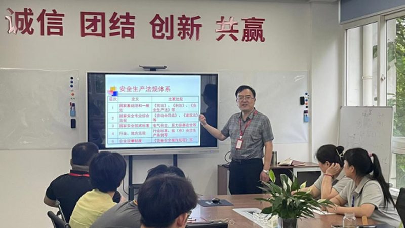 小标题：少儿编程师资培训的重要性