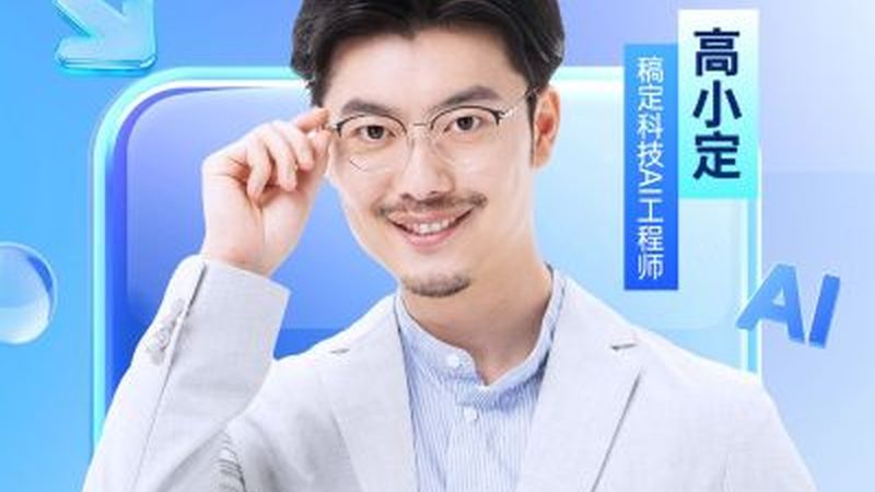 教师资格证综合素质怎么学