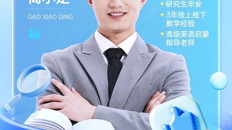 小标题：企业内训的意义与重要性