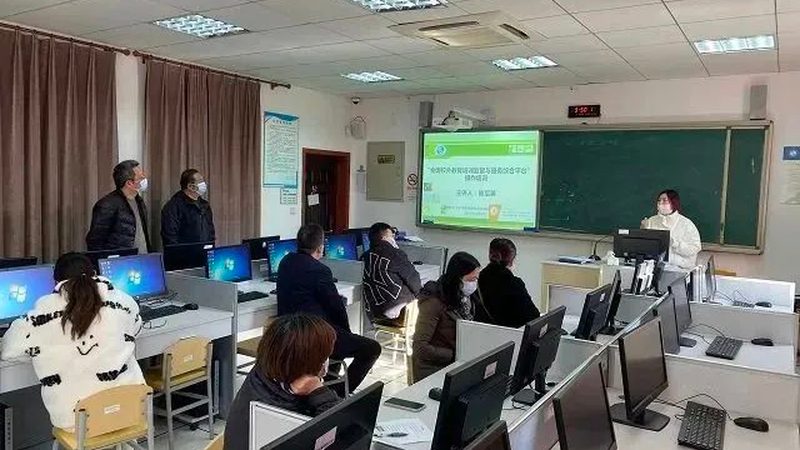成人教育碎片化时间学习方法