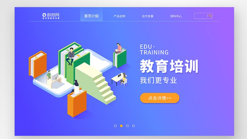 上海的自考培训机构众多，大致可以分为以下几类：