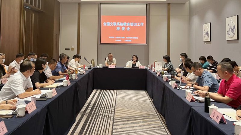 成都职业培训合同：签订前必知的五大要点