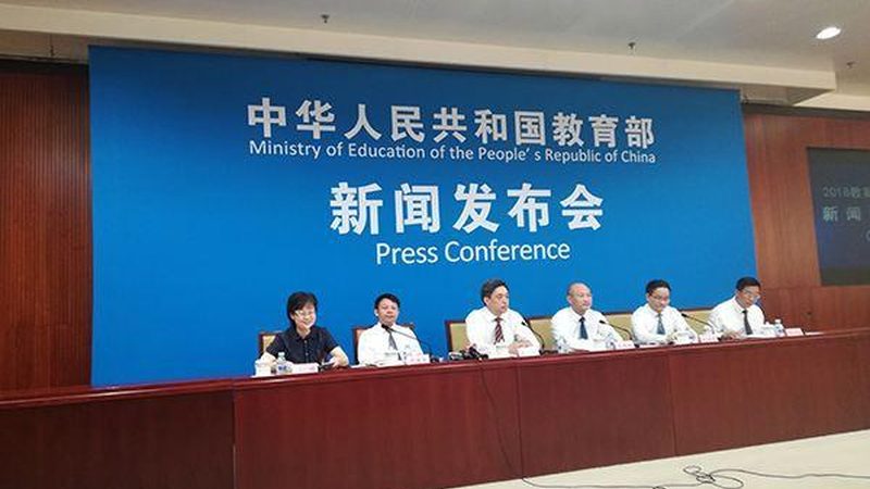 以下是一些热门专业的备考资料推荐：