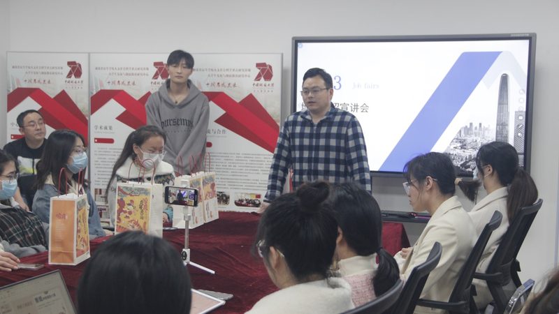 企业内训公开课价格对比