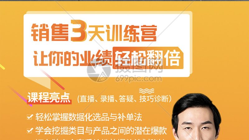 周末叉车培训，课程如何安排更高效？**