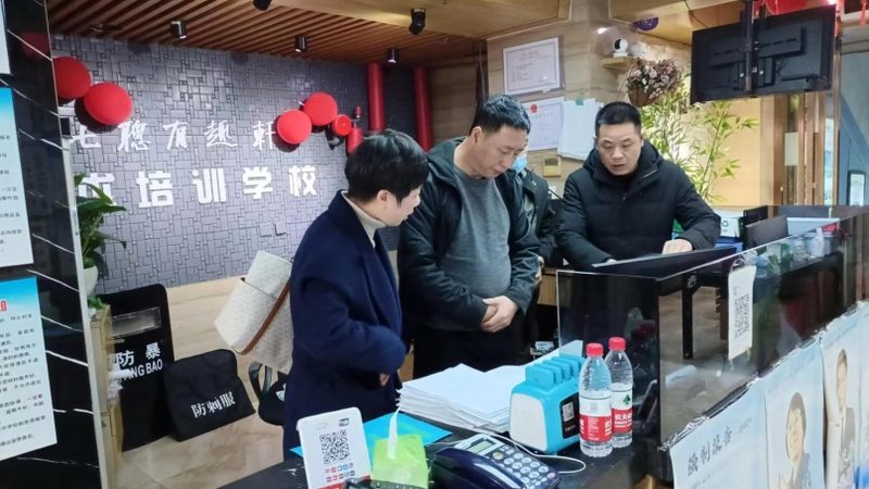 揭秘一建培训机构排名前十背后的真相