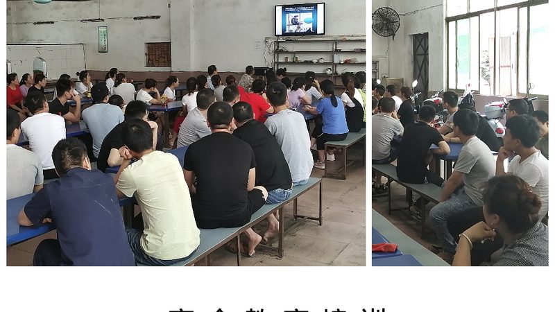 管理培训课程大纲版本：揭秘其背后的逻辑与演变