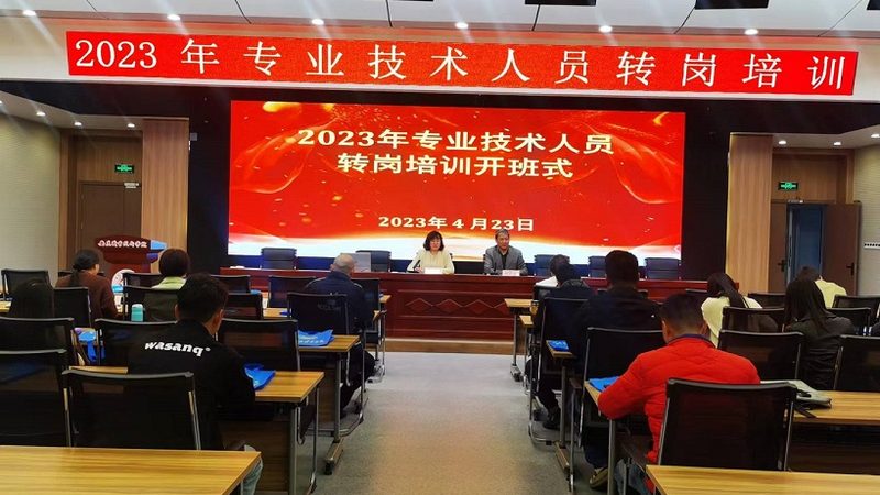 上海叉车驾驶员培训报名